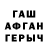 Alpha-PVP СК Alsu SABI