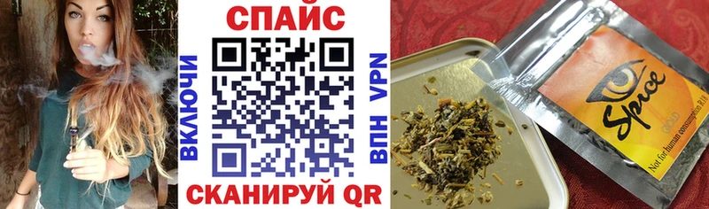 Бутират буратино  Купить закладки  Малоархангельск 