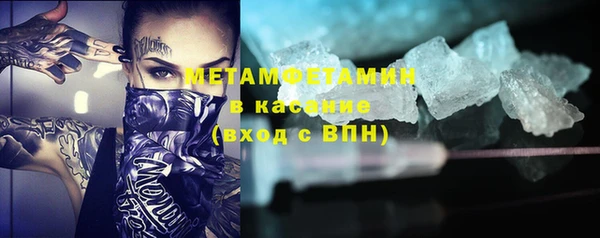 винт Краснослободск
