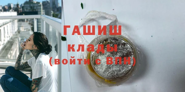 spice Краснотурьинск