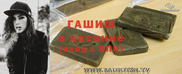 spice Краснотурьинск