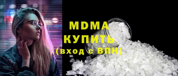 винт Краснослободск