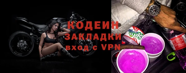 spice Краснотурьинск