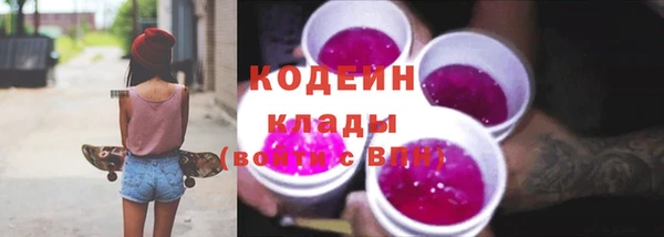 spice Краснотурьинск