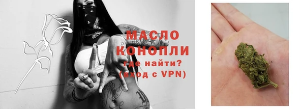 мефедрон мука Кулебаки