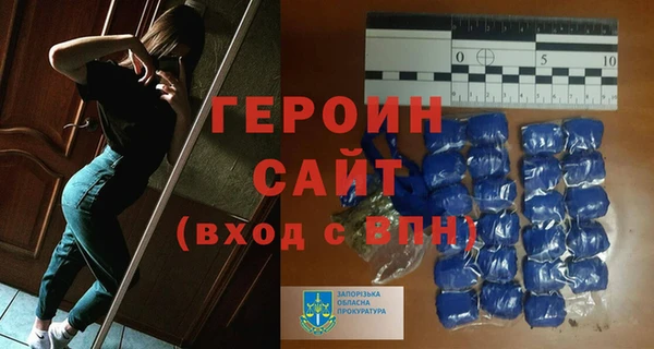 винт Краснослободск