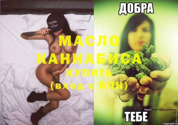 винт Краснослободск