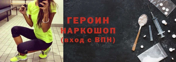 винт Краснослободск