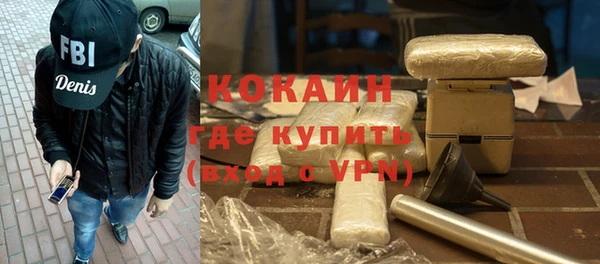 винт Краснослободск