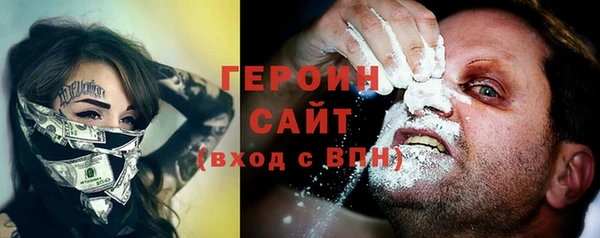 spice Краснотурьинск