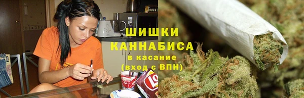 соль курить ск Красноперекопск